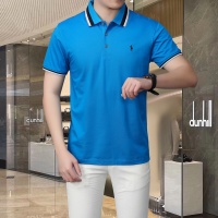 Ralph Lauren Polo T-Shirts Short Sleeved For Men #1061331