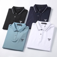 Cheap Prada T-Shirts Short Sleeved For Men #1061418 Replica Wholesale [$39.00 USD] [ITEM#1061418] on Replica Prada T-Shirts