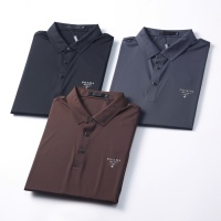 Cheap Prada T-Shirts Short Sleeved For Men #1061459 Replica Wholesale [$39.00 USD] [ITEM#1061459] on Replica Prada T-Shirts
