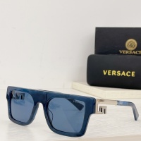 Cheap Versace AAA Quality Sunglasses #1062414 Replica Wholesale [$60.00 USD] [ITEM#1062414] on Replica Versace AAA Quality Sunglasses