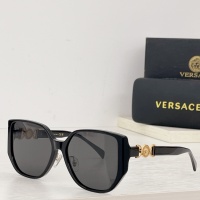 Cheap Versace AAA Quality Sunglasses #1062426 Replica Wholesale [$60.00 USD] [ITEM#1062426] on Replica Versace AAA Quality Sunglasses