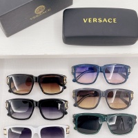 Cheap Versace AAA Quality Sunglasses #1062431 Replica Wholesale [$60.00 USD] [ITEM#1062431] on Replica Versace AAA Quality Sunglasses