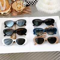 Cheap Versace AAA Quality Sunglasses #1062450 Replica Wholesale [$60.00 USD] [ITEM#1062450] on Replica Versace AAA Quality Sunglasses