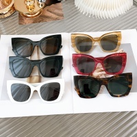 Cheap Yves Saint Laurent YSL AAA Quality Sunglasses #1062502 Replica Wholesale [$60.00 USD] [ITEM#1062502] on Replica Yves Saint Laurent YSL AAA Quality Sunglasses
