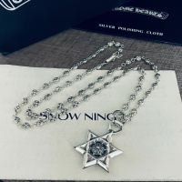 Cheap Chrome Hearts Necklaces #1063238 Replica Wholesale [$56.00 USD] [ITEM#1063238] on Replica Chrome Hearts Necklaces