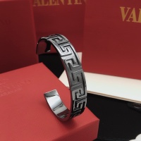 Cheap Versace Bracelet #1063332 Replica Wholesale [$32.00 USD] [ITEM#1063332] on Replica Versace Bracelets