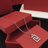 Cheap Versace Necklace #1063334 Replica Wholesale [$29.00 USD] [ITEM#1063334] on Replica Versace Necklaces