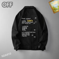 Cheap Off-White Jackets Long Sleeved For Men #1063747 Replica Wholesale [$60.00 USD] [ITEM#1063747] on Replica Off-White Jackets