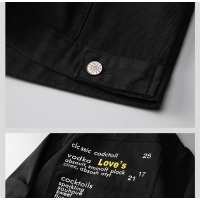 Cheap Off-White Jackets Long Sleeved For Men #1063747 Replica Wholesale [$60.00 USD] [ITEM#1063747] on Replica Off-White Jackets