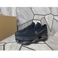 Nike Air Max For New For Men #1063836
