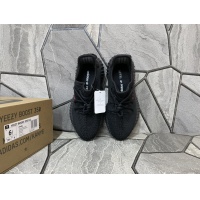 Cheap Adidas Yeezy Shoes For Men #1063968 Replica Wholesale [$76.00 USD] [ITEM#1063968] on Replica Adidas Yeezy Shoes