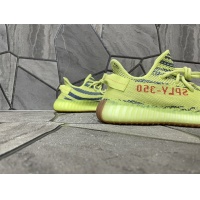 Cheap Adidas Yeezy Shoes For Men #1063993 Replica Wholesale [$76.00 USD] [ITEM#1063993] on Replica Adidas Yeezy Shoes