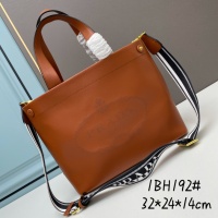 Prada AAA Quality Handbags For Women #1064392