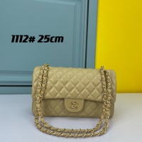 Chanel AAA Quality Shoulder Bags For Women #1064488