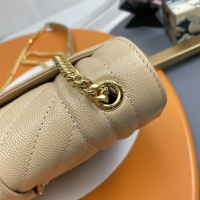 Cheap Yves Saint Laurent YSL AAA Quality Messenger Bags For Women #1064916 Replica Wholesale [$182.00 USD] [ITEM#1064916] on Replica Yves Saint Laurent YSL AAA Quality Messenger Bags