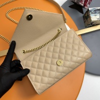 Cheap Yves Saint Laurent YSL AAA Quality Messenger Bags For Women #1064916 Replica Wholesale [$182.00 USD] [ITEM#1064916] on Replica Yves Saint Laurent YSL AAA Quality Messenger Bags