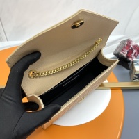 Cheap Yves Saint Laurent YSL AAA Quality Messenger Bags For Women #1064916 Replica Wholesale [$182.00 USD] [ITEM#1064916] on Replica Yves Saint Laurent YSL AAA Quality Messenger Bags