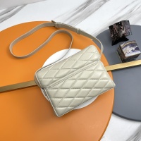 Cheap Yves Saint Laurent YSL AAA Quality Messenger Bags For Women #1064928 Replica Wholesale [$220.00 USD] [ITEM#1064928] on Replica Yves Saint Laurent YSL AAA Quality Messenger Bags