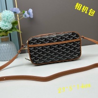 Cheap Goyard AAA Quality Messenger Bags For Women #1064950 Replica Wholesale [$68.00 USD] [ITEM#1064950] on Replica Goyard AAA Quality Messenger Bags