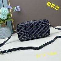 Goyard AAA Quality Messenger Bags For Women #1064952