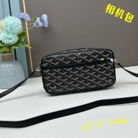 Cheap Goyard AAA Quality Messenger Bags For Women #1064955 Replica Wholesale [$68.00 USD] [ITEM#1064955] on Replica Goyard AAA Quality Messenger Bags