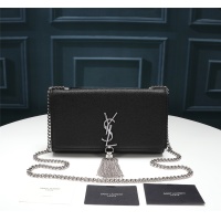 Cheap Yves Saint Laurent YSL AAA Quality Messenger Bags For Women #1065450 Replica Wholesale [$100.00 USD] [ITEM#1065450] on Replica Yves Saint Laurent YSL AAA Messenger Bags