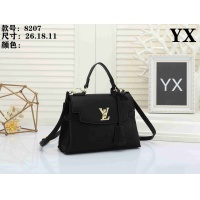 Louis Vuitton Messenger Bags For Women #1065569