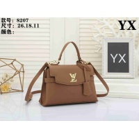 Louis Vuitton Messenger Bags For Women #1065570