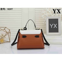 Cheap Louis Vuitton Messenger Bags For Women #1065571 Replica Wholesale [$34.00 USD] [ITEM#1065571] on Replica Louis Vuitton Messenger Bags