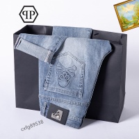 Cheap Philipp Plein PP Jeans For Men #1067085 Replica Wholesale [$48.00 USD] [ITEM#1067085] on Replica Philipp Plein PP Jeans