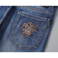 Cheap Versace Jeans For Men #1067092 Replica Wholesale [$48.00 USD] [ITEM#1067092] on Replica Versace Jeans