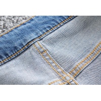 Cheap Prada Jeans For Men #1068748 Replica Wholesale [$60.00 USD] [ITEM#1068748] on Replica Prada Jeans