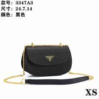 Prada Messenger Bags For Women #1068957