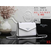 Prada Messenger Bags For Women #1068968