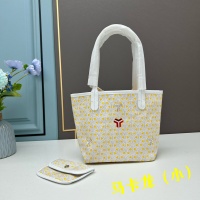 Goyard AAA Quality Shoulder Bags For Women #1069467