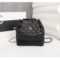 Chanel AAA Quality Backpacks For Women #1070193