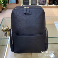 Gucci AAA Man Backpacks #1070581