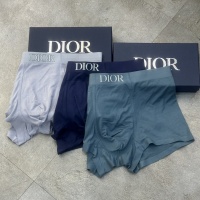 Cheap Christian Dior Underwears For Men #1070710 Replica Wholesale [$32.00 USD] [ITEM#1070710] on Replica Christian Dior Underwears