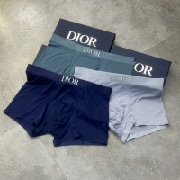 Cheap Christian Dior Underwears For Men #1070710 Replica Wholesale [$32.00 USD] [ITEM#1070710] on Replica Christian Dior Underwears