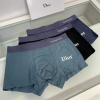 Christian Dior Underwears For Men #1070724