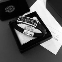 Cheap Chrome Hearts Bracelet #1071632 Replica Wholesale [$45.00 USD] [ITEM#1071632] on Replica Chrome Hearts Bracelets