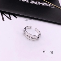 Chrome Hearts Ring #1071823
