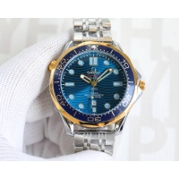 Cheap Omega Watches For Men #1071906 Replica Wholesale [$39.00 USD] [ITEM#1071906] on Replica OMEGA Watches For Men