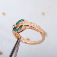 Cheap Bvlgari Ring #1071959 Replica Wholesale [$42.00 USD] [ITEM#1071959] on Replica Bvlgari Rings