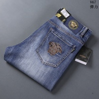 Versace Jeans For Men #1072947