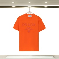 Prada T-Shirts Short Sleeved For Unisex #1073068