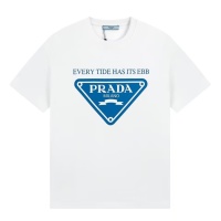 Prada T-Shirts Short Sleeved For Unisex #1073130