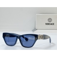 Cheap Versace AAA Quality Sunglasses #1074195 Replica Wholesale [$60.00 USD] [ITEM#1074195] on Replica Versace AAA Quality Sunglasses