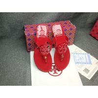 Cheap Tory Burch TB Slippers For Women #1075194 Replica Wholesale [$42.00 USD] [ITEM#1075194] on Replica Tory Burch TB Slippers