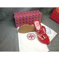 Cheap Tory Burch TB Slippers For Women #1075194 Replica Wholesale [$42.00 USD] [ITEM#1075194] on Replica Tory Burch TB Slippers